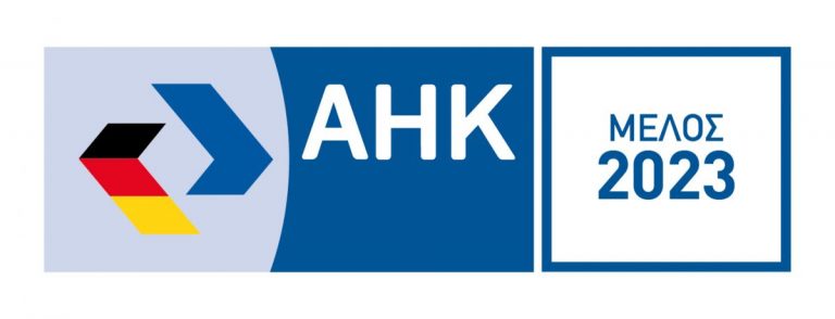 AHK Melos 2023